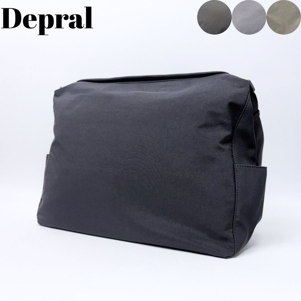 Depral デプラル バッグ 撥水ナイロン ショルダーバッグ 7,623円