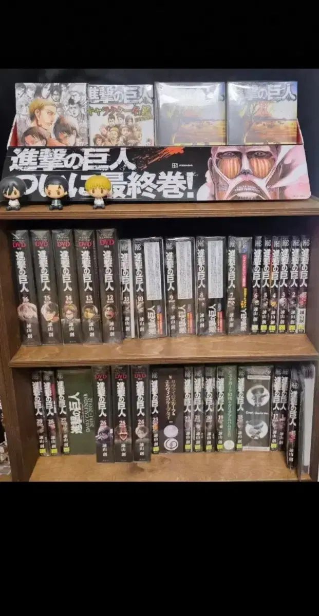 本日限り 75 まで 可能 進撃の巨人 漫画 願書(日本語) 全巻 初回版 未開封 73,556円