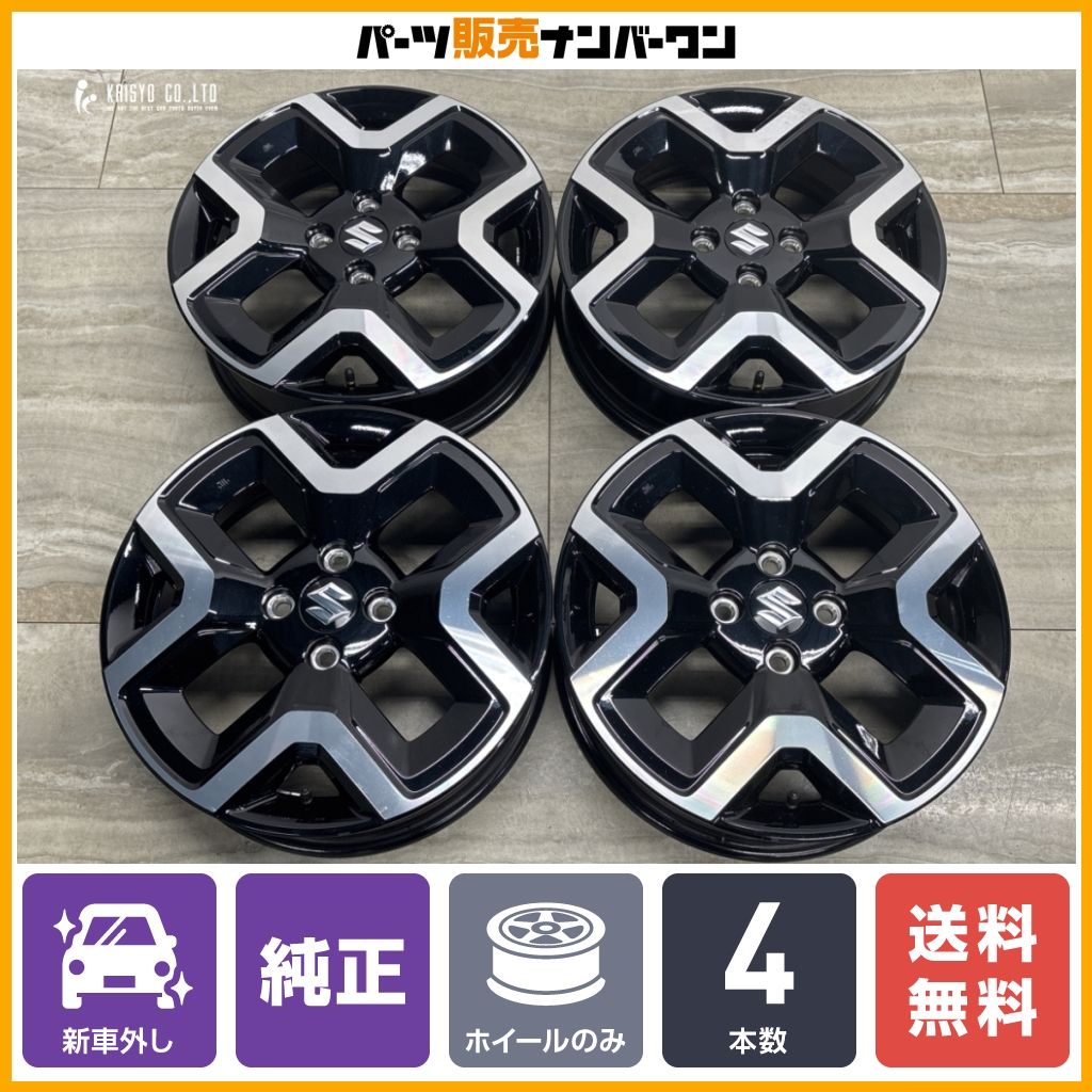【新車外し品】スズキ MZ MND1S クロスビー 純正 16in 5J +40 PCD100 4本セット スペーシア スイフト イグニス ハスラー バレーノ ワゴンR