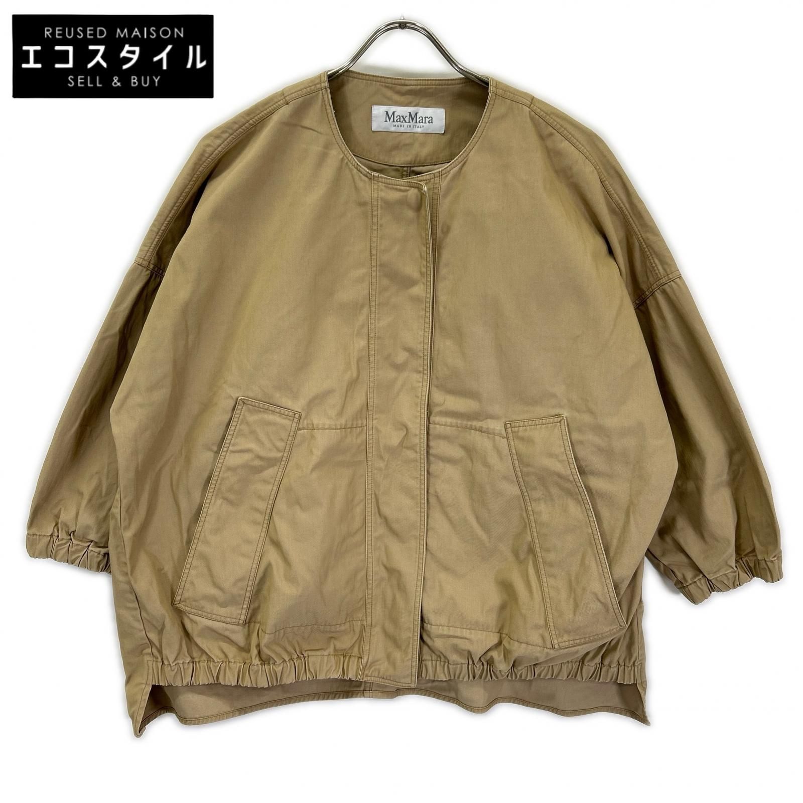 Max Mara　マックスマーラ　104102226 ベージュ ノーカラーブルゾン　42 29,244円