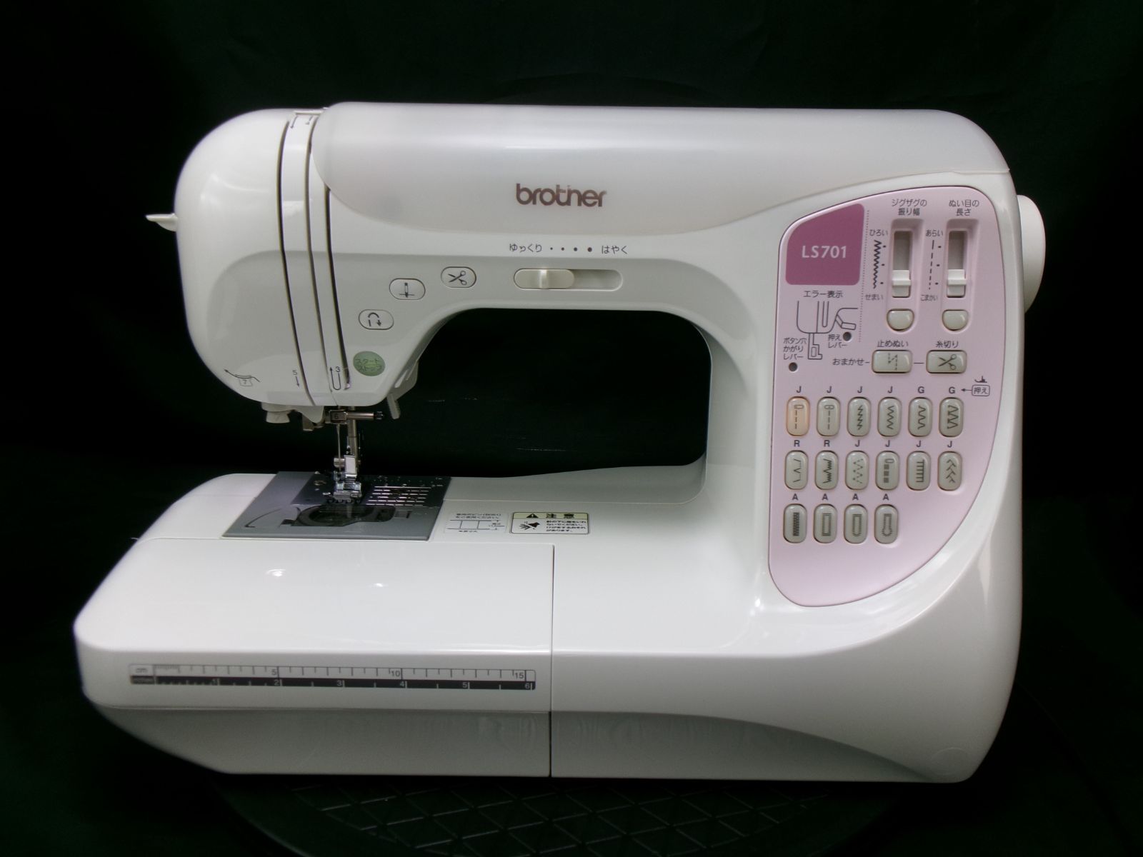 ★★★自動糸切り・自動糸調子★ブラザーコンピュータミシン　LS701　CPS52 ★美品★