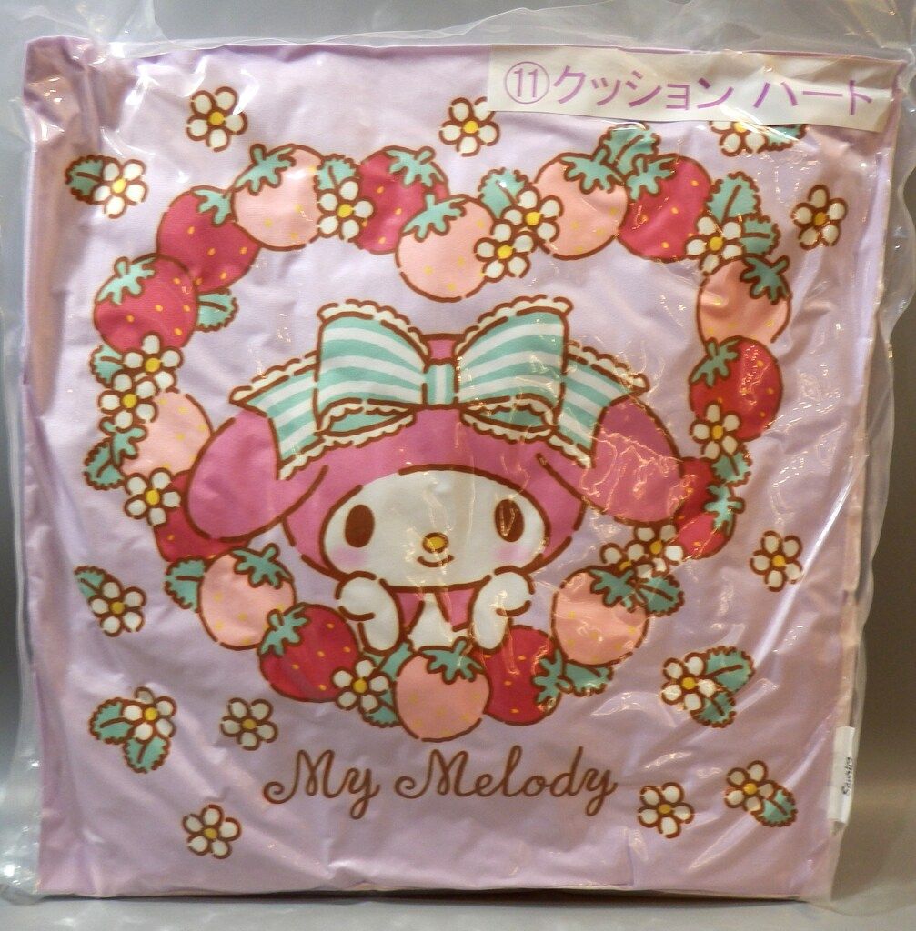 Sanrio Sanrio winning lottery 2020 My Melody winning lottery heart cushion 11