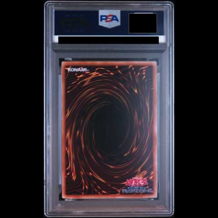 PSA10】ブラックマジシャン (TOKYODOMEGREENVer.) [25th] {TD01-JP001
