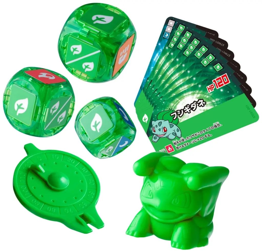 [Brand New] Board Game Pokemon Placoro Start Set Bulbasaur 01
