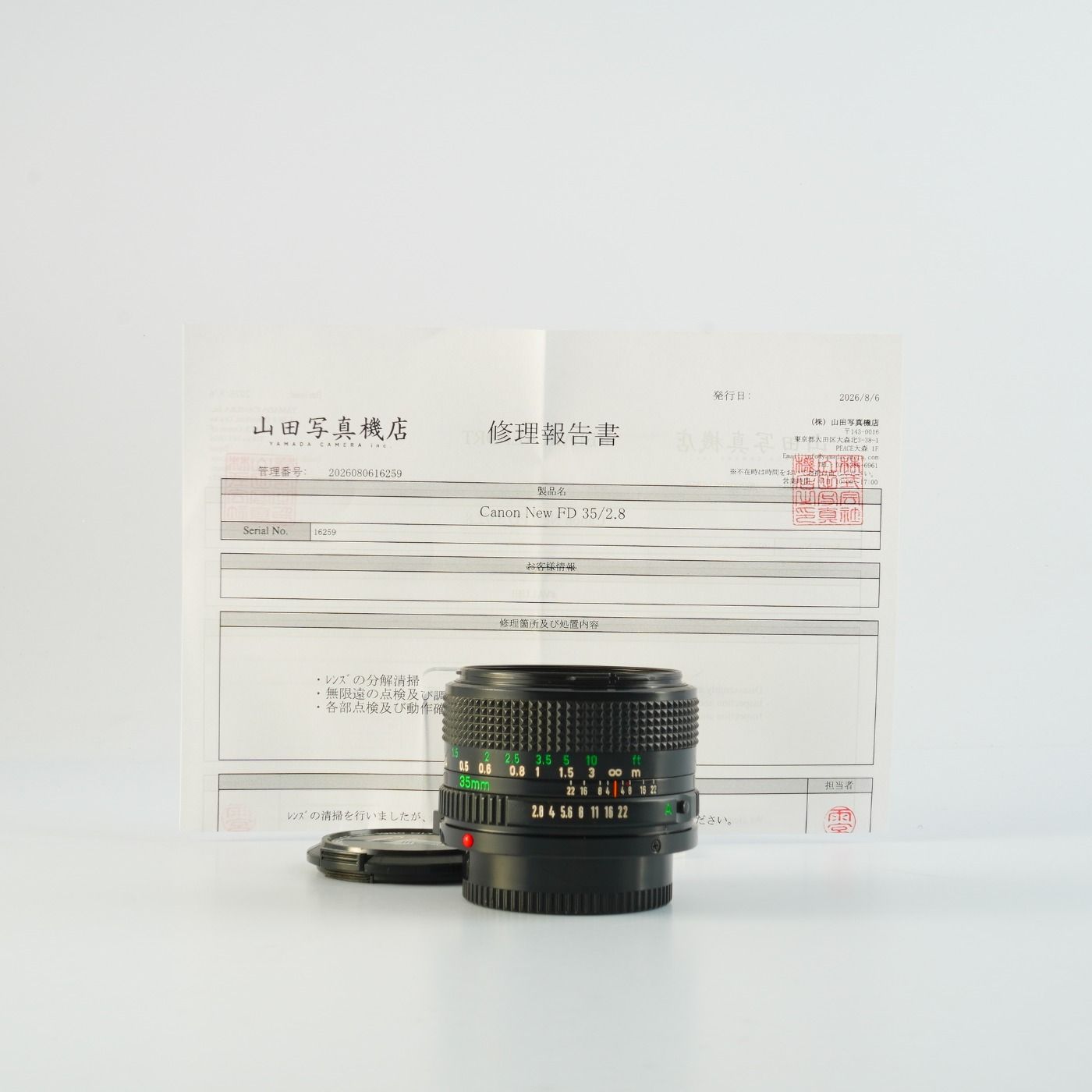 【Serviced】 Canon キヤノン New FD 35mm F/2.8 単焦点レンズ