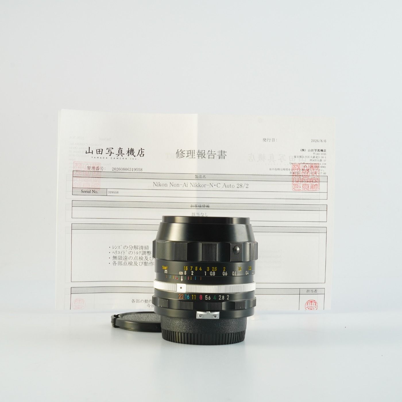 【Serviced】 Nikon ニコン 非Ai Nikkor-N.C Auto 28mm F/2 単焦点レンズ