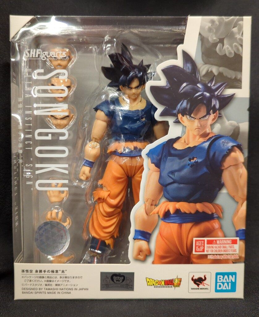 BANDAI SPIRITS S.H.Figuarts ドラゴンボール超 孫悟空 身勝手の極意 (兆) 14,936円