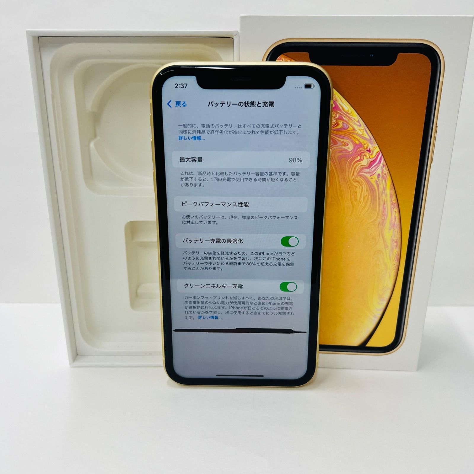 iPhone XR 64GB SIMフリー バッテリー98% ジャンク - メルカリ