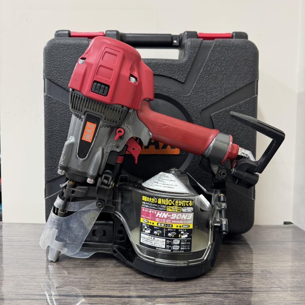 【中古】MAX HN-90N3 90mml高圧釘打機 （グリスアップ済）※商品説明欄必読※【202】
