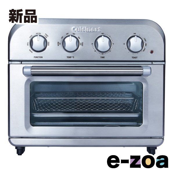 クイジナート Cuisinart エアフライ オーブントースター 大型ファン搭載/6種類の調理モード/シルバー TOA-39SJ (2686071)