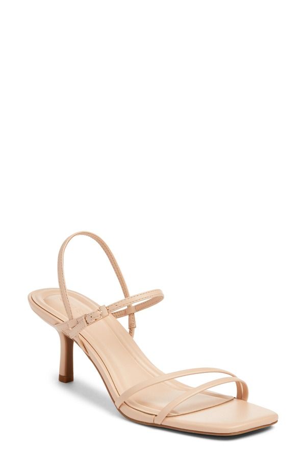 オープンエディット レディース シューズ サンダル Open Edit Rania Square Toe Sandal Tan Cream クリーム