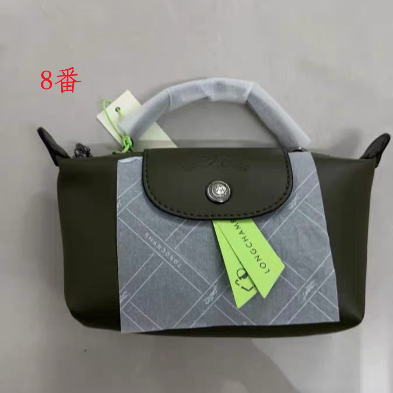 8色選択可能】LONGCHAMP ロンシャン ル・プリアージュ エクストラ XS 