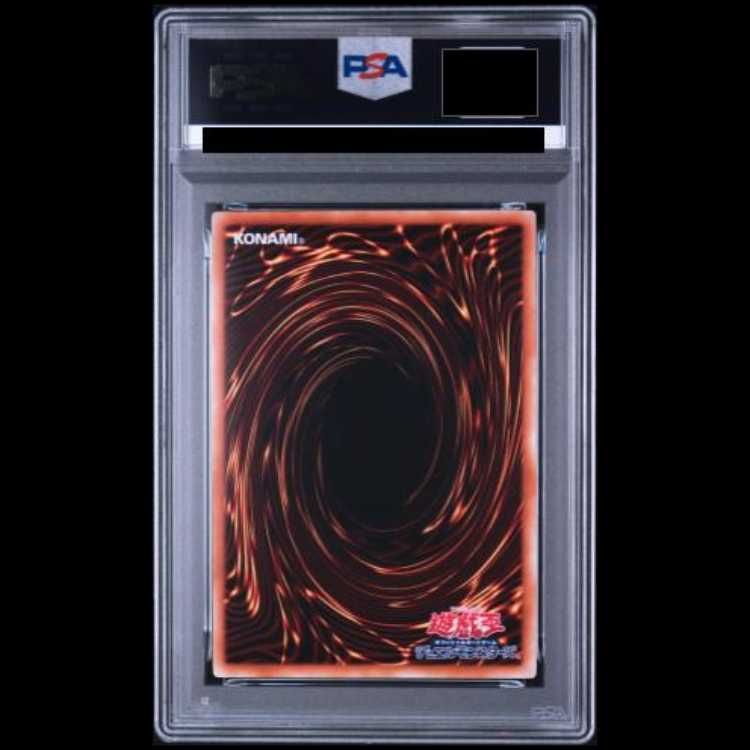 PSA10】マジマジマジシャンギャル [ウルトラ] {WJMP-JP018} 1枚 - メルカリ
