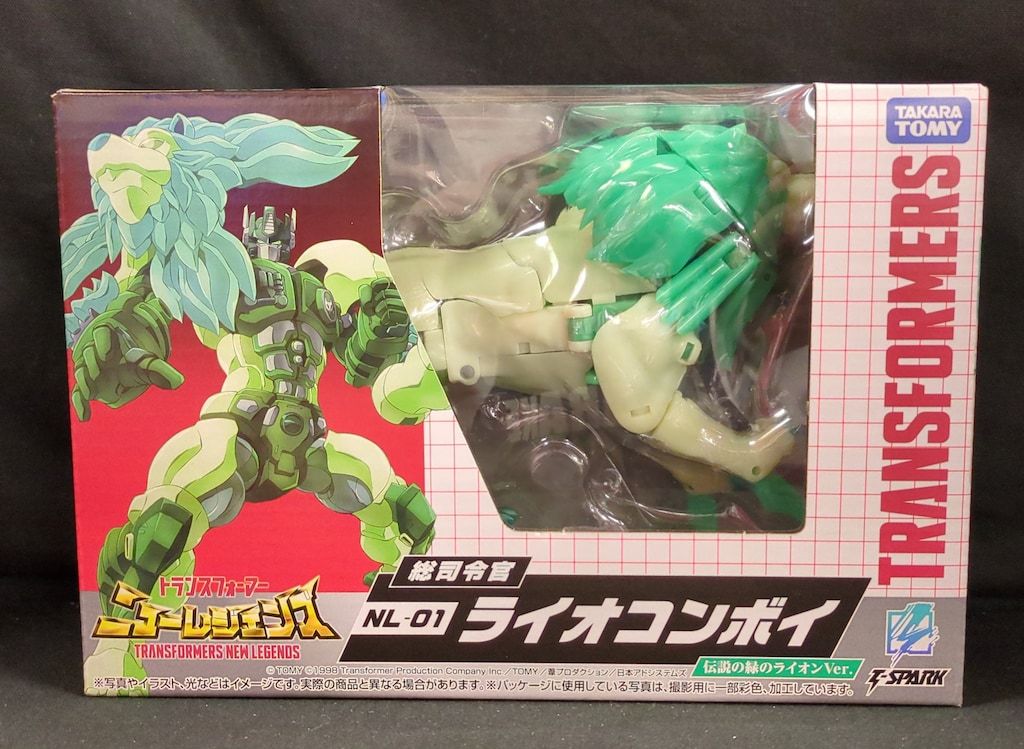 タカラトミー ニューレジェンズ ライオコンボイ 伝説の緑のライオンver. NL01