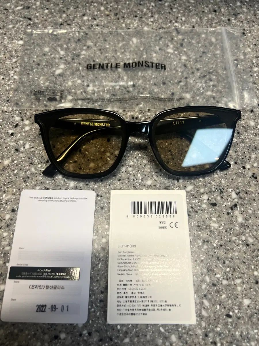 新品 GENTLE MONSTER(ジェントルモンスター) リリット 01 ブラウン
