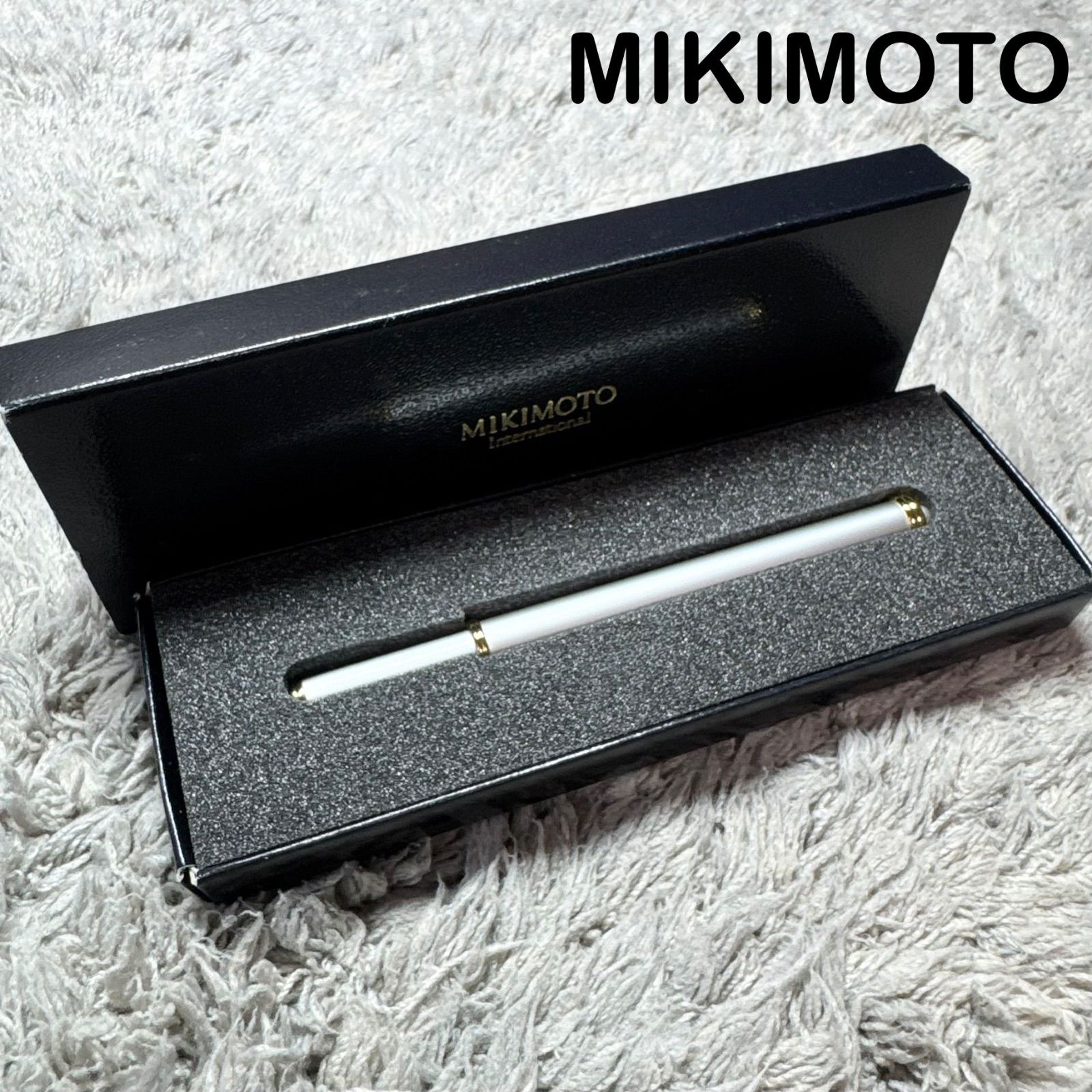 未使用】MIKIMOTO ミキモト ボールペン 本真珠 パール シルバー 