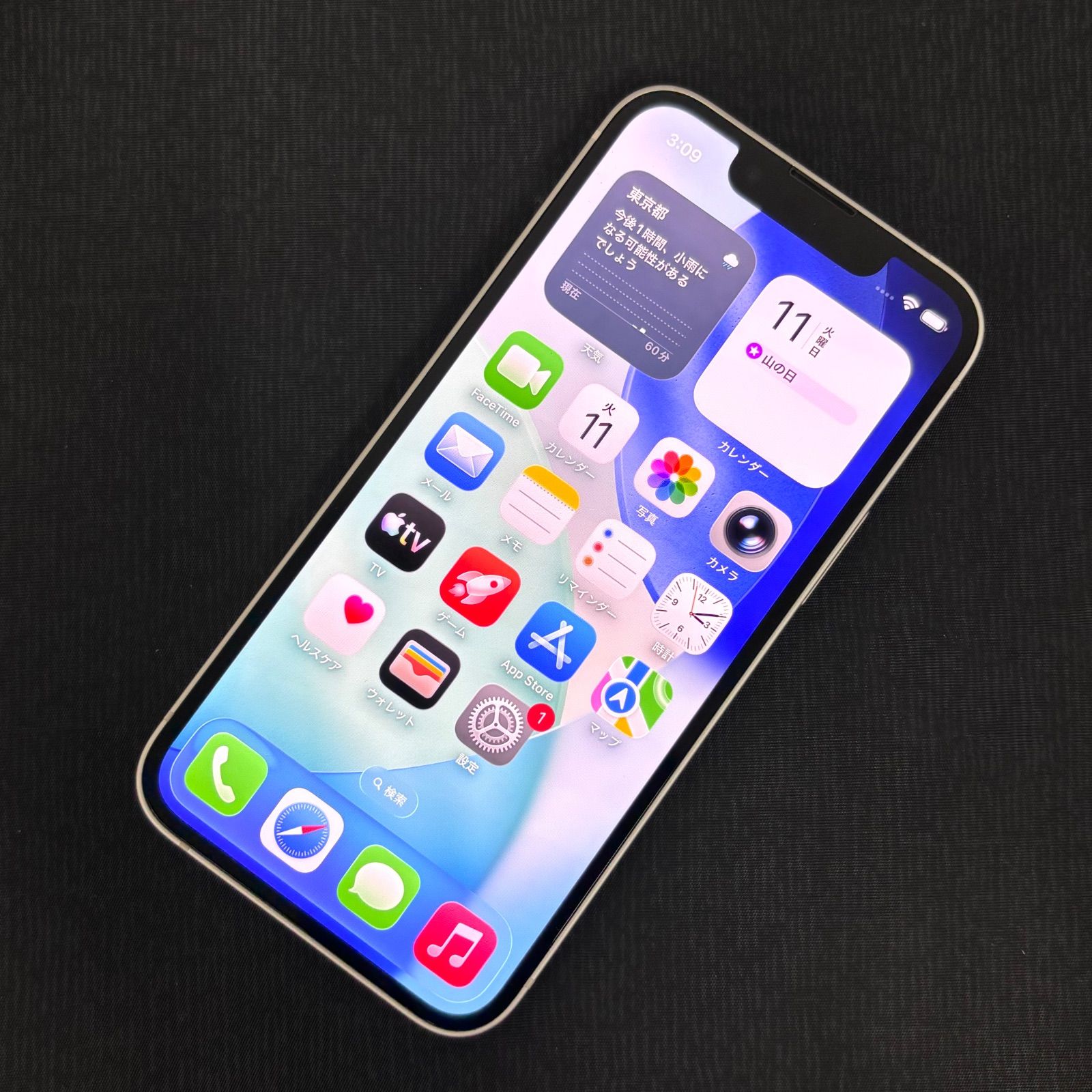 SIMロック解除済 iPhone 13 mini 128GB スターライト MLJE3J/A - メルカリ