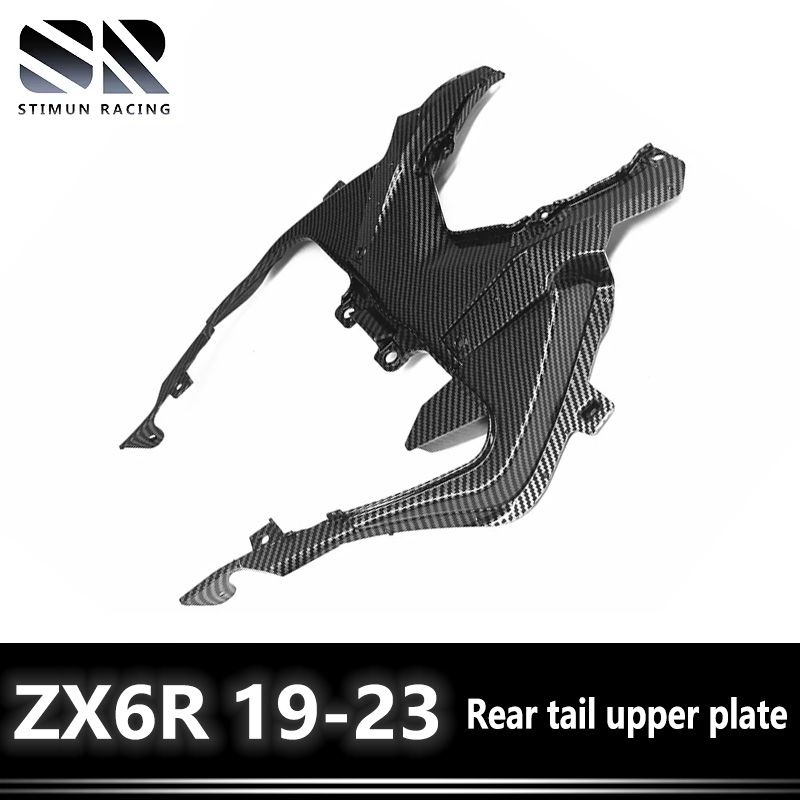 カワサキ NINJA ZX-6R 636 2019〜2023対応 リアアッパーシートフェア