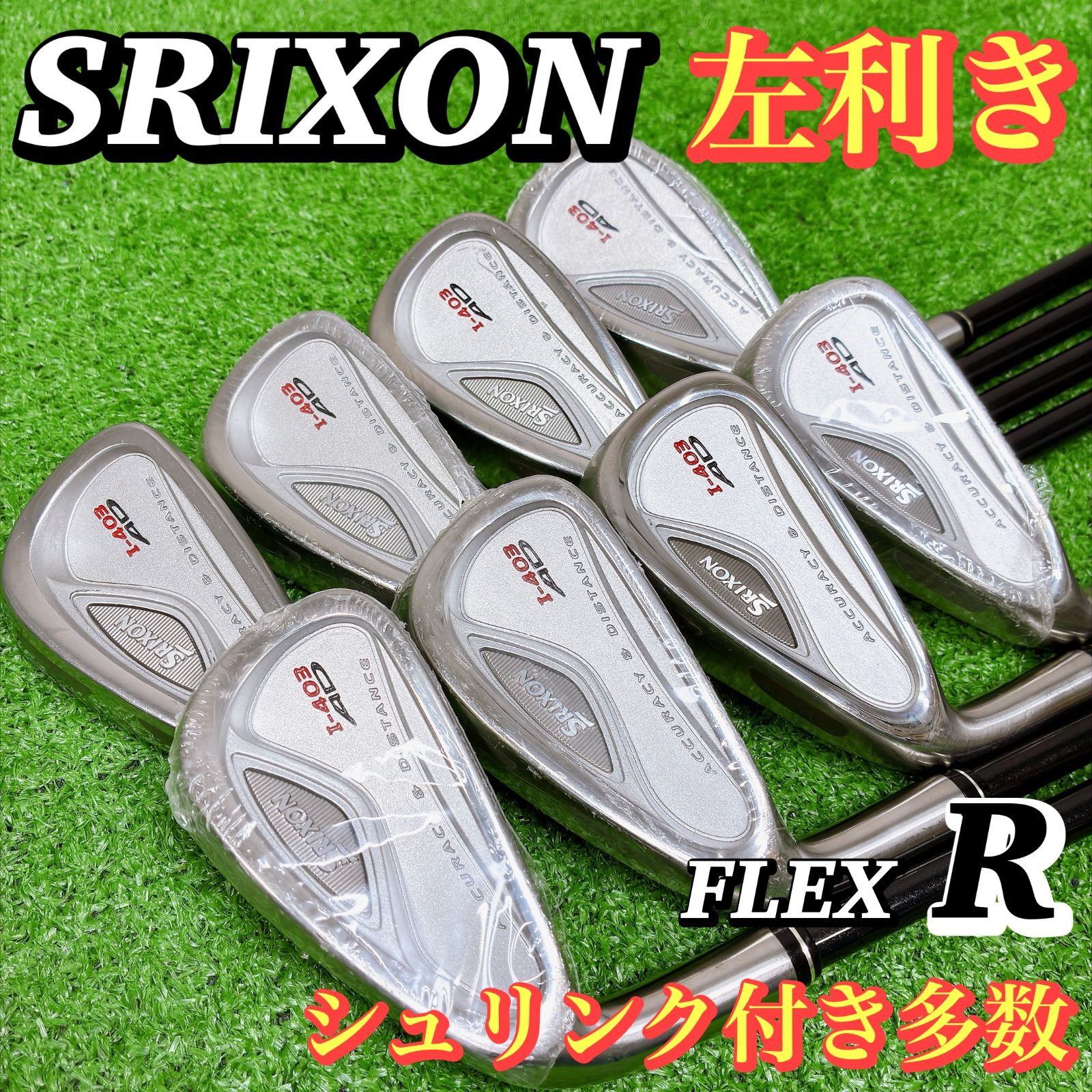 レフティ｜SRIXON スリクソン　I-403 AD アイアンセット　8本 シュリンク付き多数】レフティ スリクソン I-403 AD アイアン8本 R