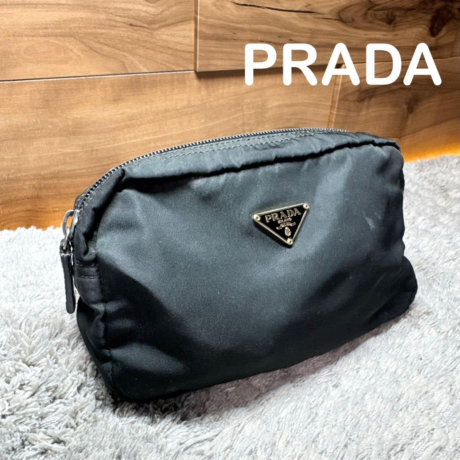 プラダ ナイロン化粧ポーチ ターコイズブルー（TURCHESE) 1NA693 PRADA 