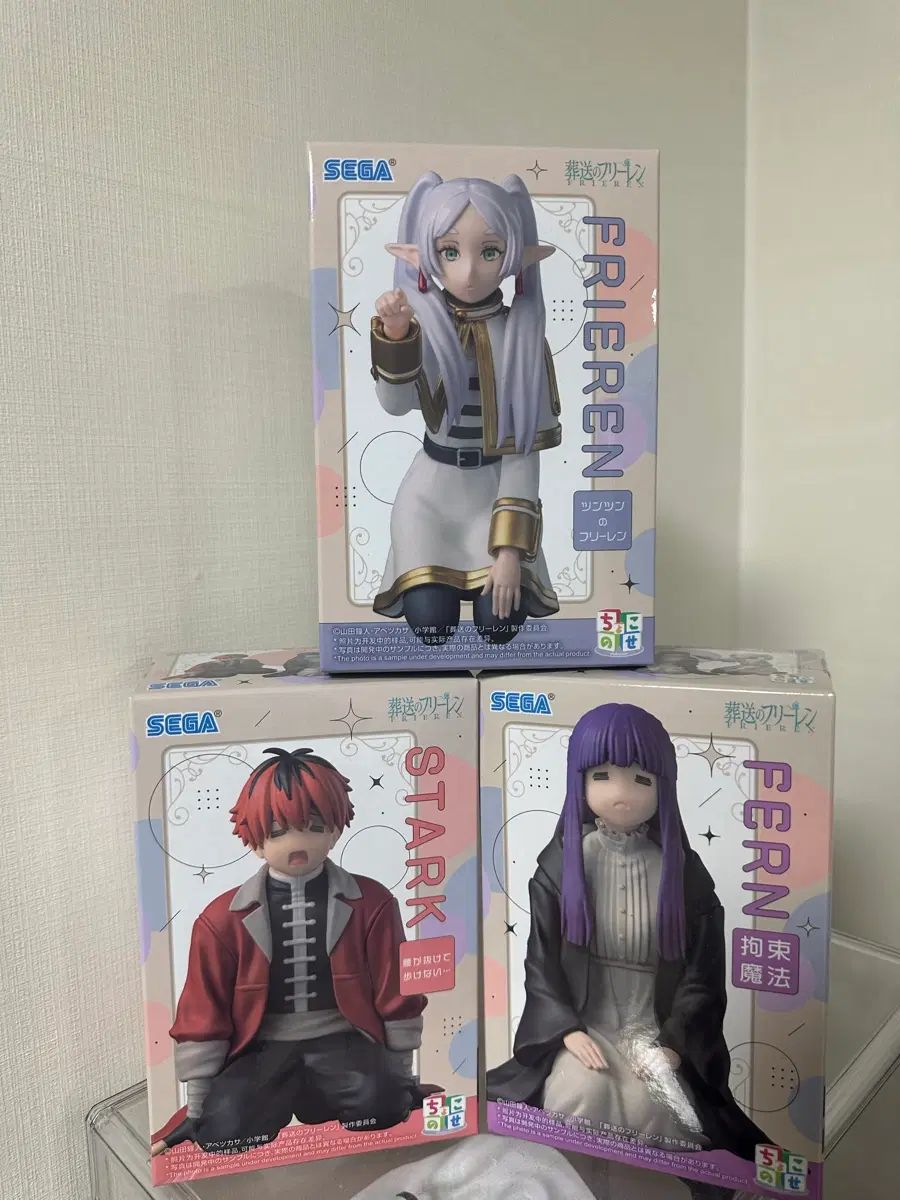 葬送のフリーレン ちょこのせ フィギュア フリーレン フェルン