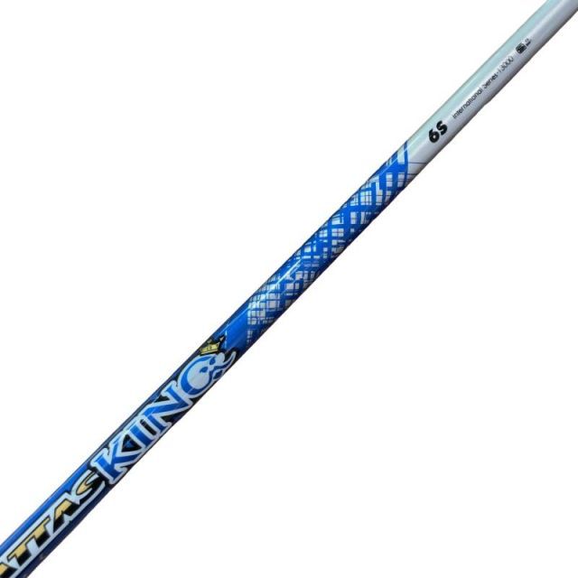 【中古】 キャロウェイスリーブ付き(GBB EPIC SUBZERO系) マミヤフェアウェイウッド用 シャフト ATTAS KING 6 (フレックスS)Bランク ゴルフクラブ 10,374円
