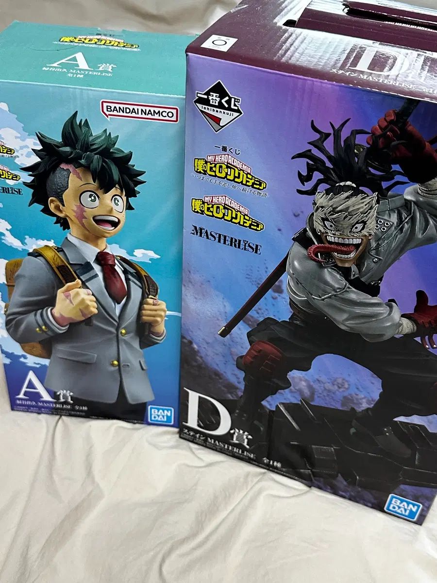 僕のヒーローアカデミア 一番くじ A賞 D賞 12,267円