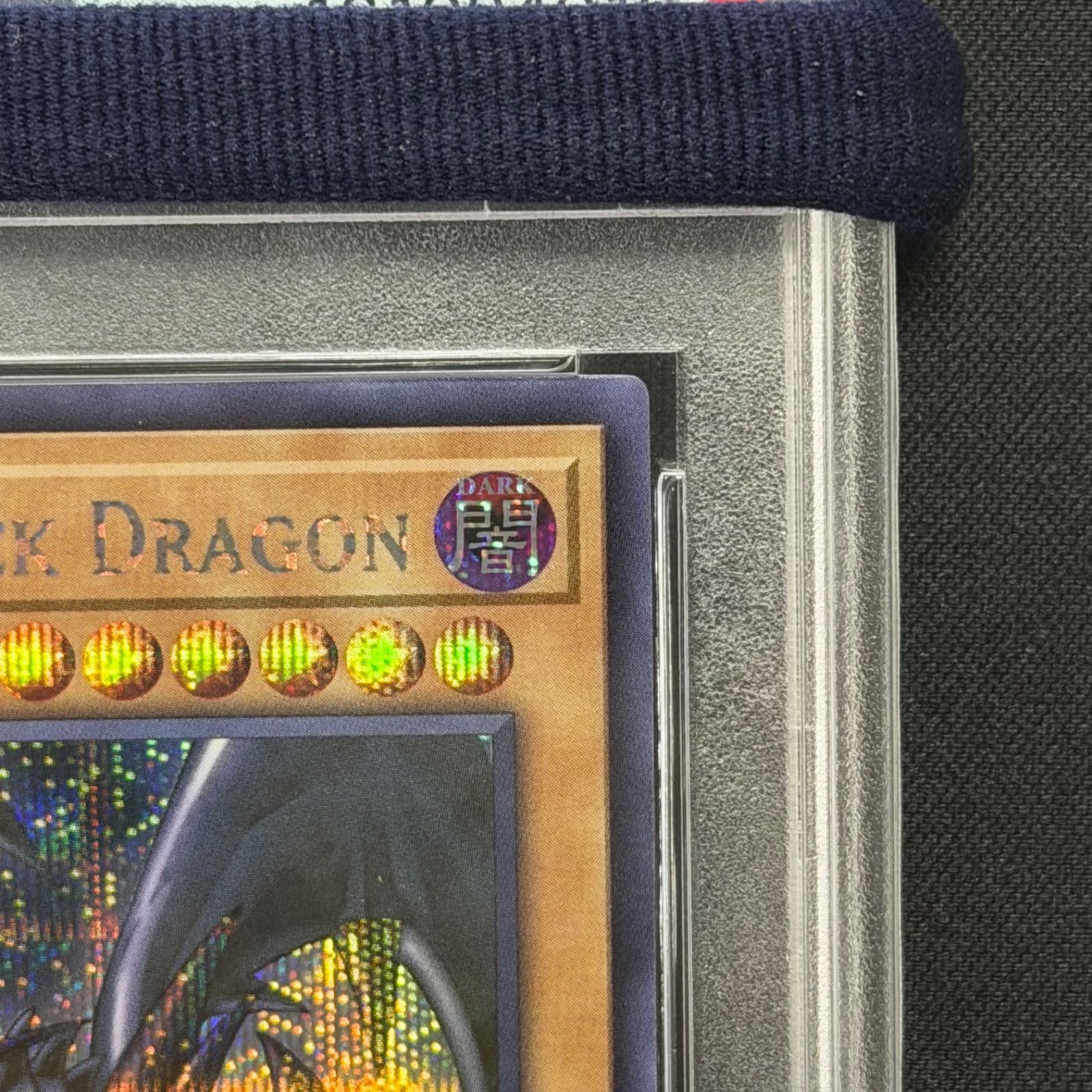 遊戯王 PSA10 真紅眼の黒竜 ナイキ NIKE シークレットレア NKC1-EN002