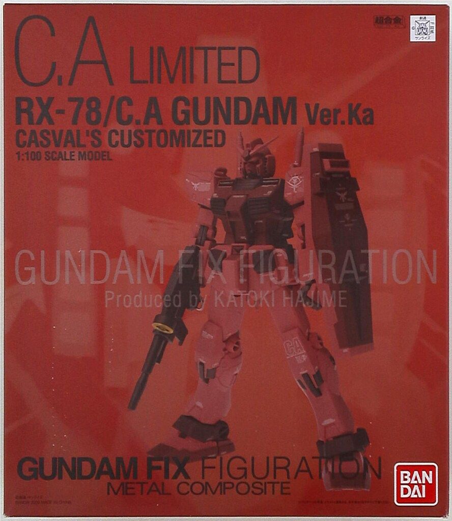 バンダイ METAL COMPOSITE RX-78/C.Aガンダムver.kaキャスバル専用 LIMITED