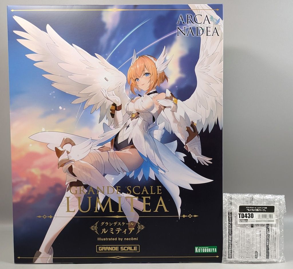 コトブキヤ グランデスケール アルカナディア ルミティア/もぐもぐ顔パーツ付