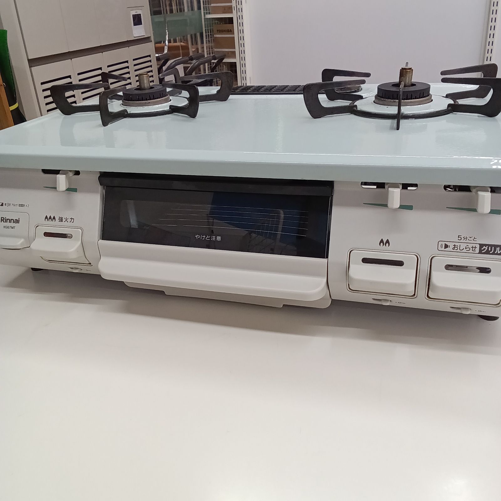 ★リユースのサカイつくば店★ Rinnai 都市ガステーブル KG67MTL RT67JH 2024年製 管理0811-05