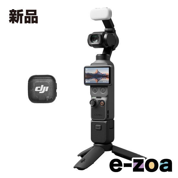 DJI ディージェーアイ Osmo Pocket 4 Creator Combo OP4401 (2685349) 59,928円