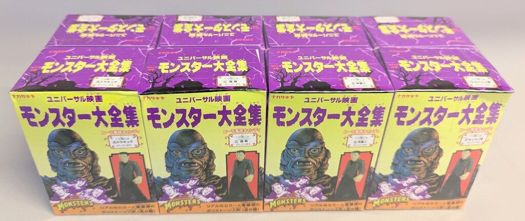 ナガサキヤ ポリストーン人形（フィギュア） 全8種セット