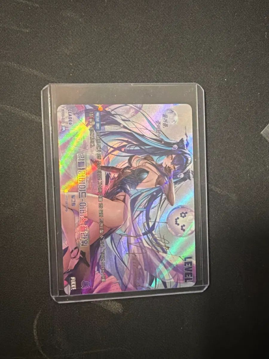 ニベルアリーナ リトルマーメイド リーダー SPL サイン カード 16,592円