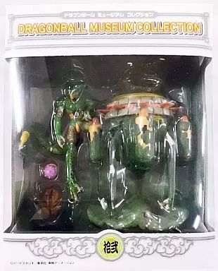 【中古】フィギュア セル×タイムマシン 「ドラゴンボール」 ミュージアムコレクション 拾弐
