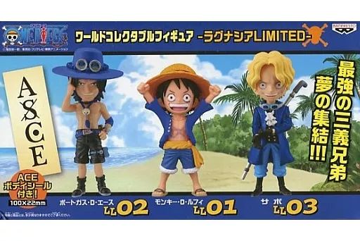 【中古】フィギュア モンキー・D・ルフィ＆ポートガス・D・エース＆サボ(3体セット) 「ワンピース」 ワールドコレクタブルフィギュア-ラグナシアLIMITED- LL01 LL02 LL03 ラグナシア限定