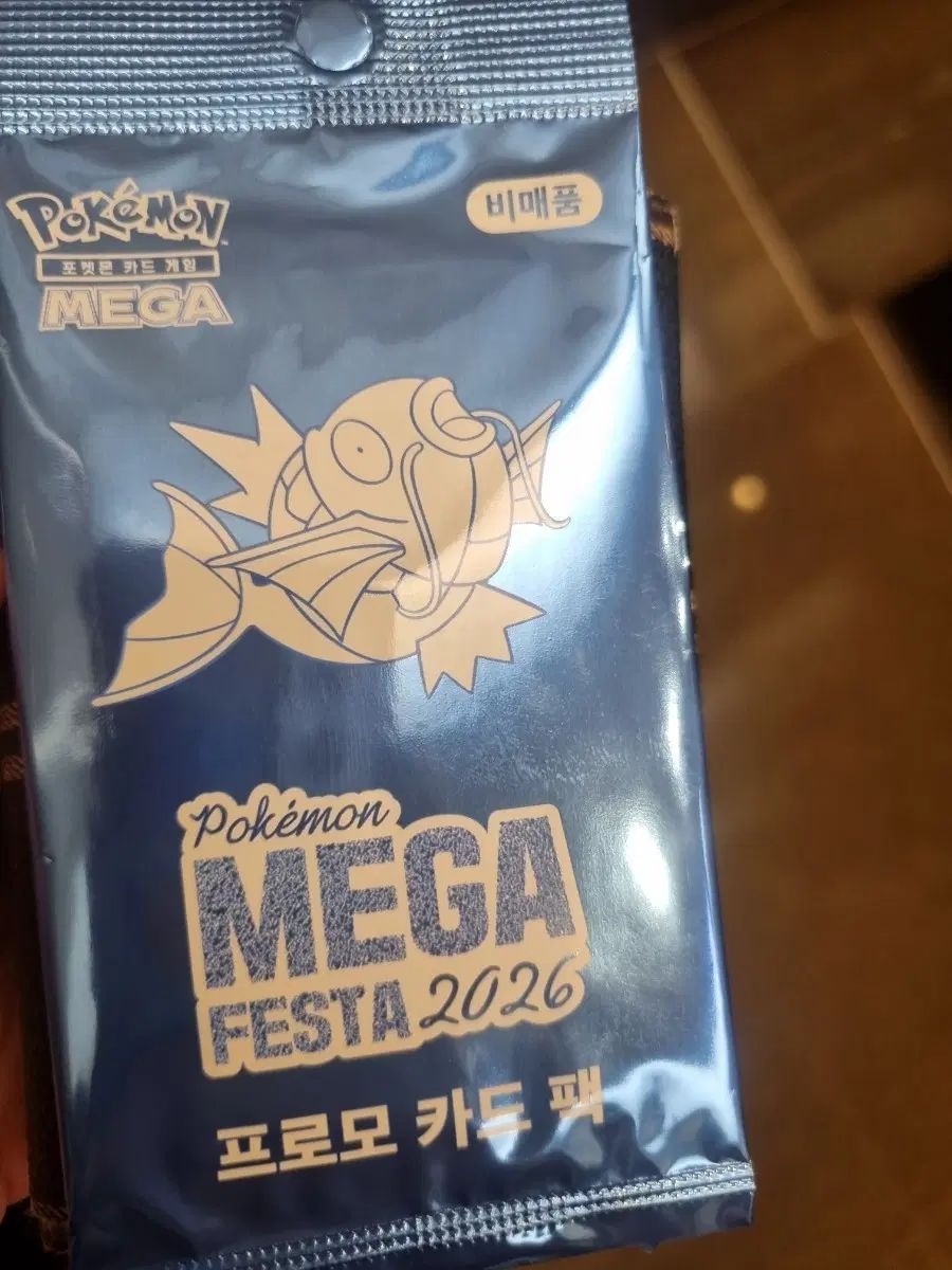 ポケットモンスター MEGAフェスタ 2026 プロモ カード パック