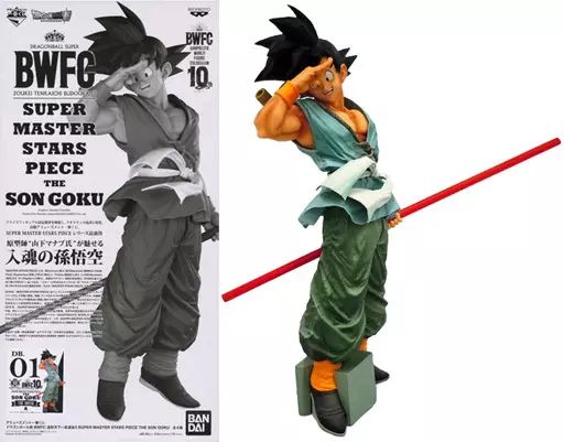 【中古】フィギュア 孫悟空 「アミューズメント一番くじ ドラゴンボール超 BWFC 造形天下一武道会3 SUPER MASTER STARS PIECE THE SON GOKU」 THE BRUSH賞 フィギュア