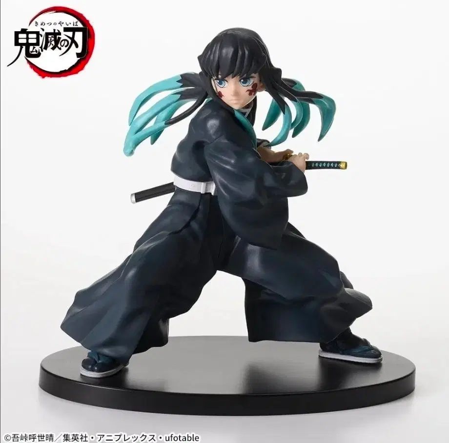 鬼滅の刃 時透 無一郎 フィギュア 半天 ver 出品 フィギュアリズム 鬼滅の刃