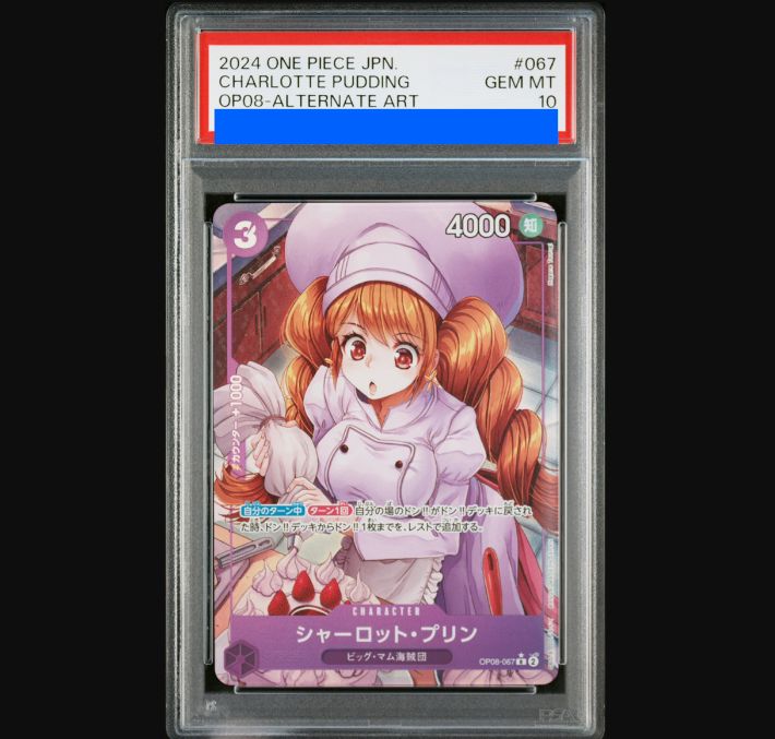 PSA10】シャーロット・プリン(パラレル) P-R OP08-067 1枚 - メルカリ