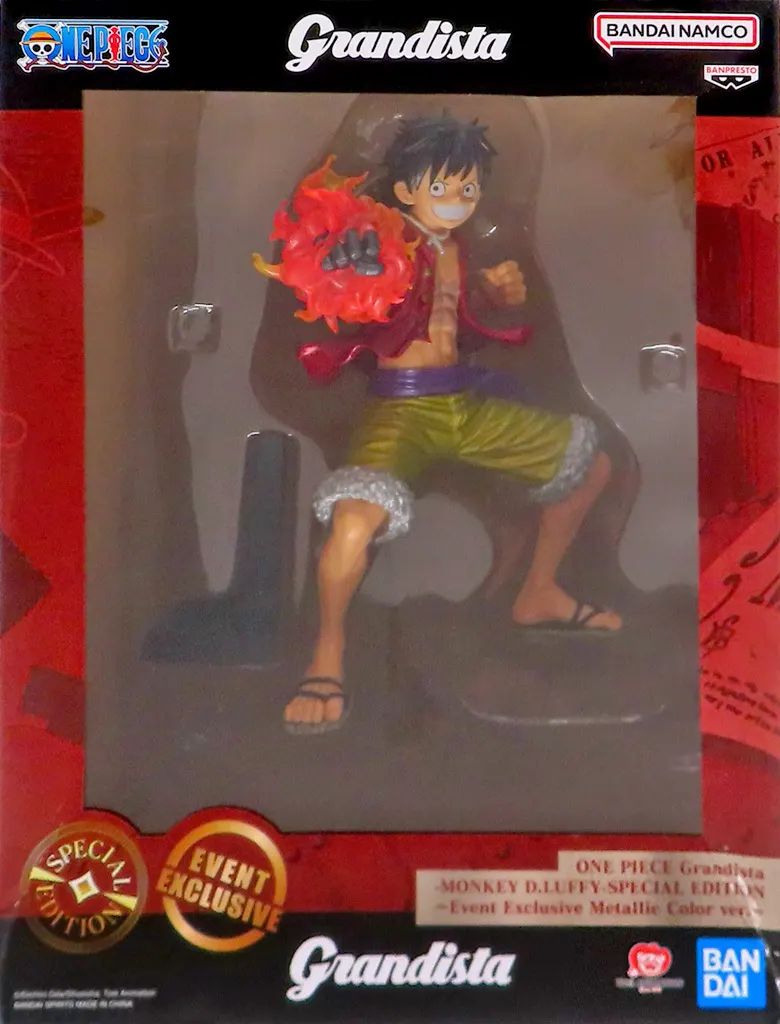 【中古】フィギュア モンキー・D・ルフィ 「ワンピース」 Grandista-MONKEY D.LUFFY-SPECIAL EDITION ～Event Exclusive Metallic Color ver.～ 海外イベント限定