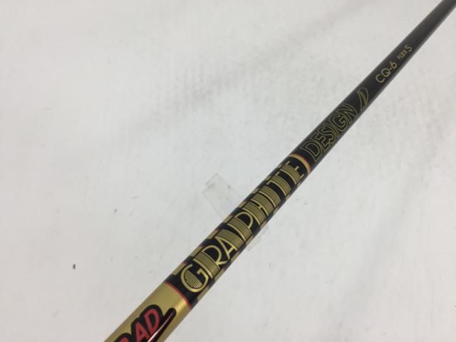 返品OK 【中古ゴルフクラブ】グラファイトデザイン シャフト単品 (コブラ スリーブ付) ツアーAD CQ-6 FW