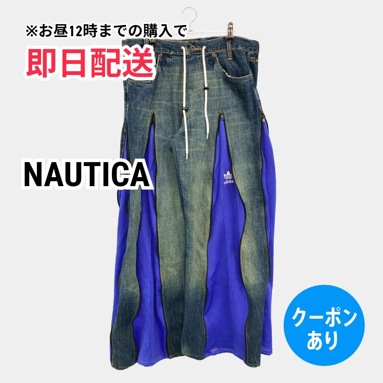 NAUTICA ノーティカ デニムパンツ ブルー フルレングス 無地 ワンポイント ブランドロゴ ワイド・ルーズ ストレート レギュラー ウエストゴム・紐 ヴィンテージ レディース