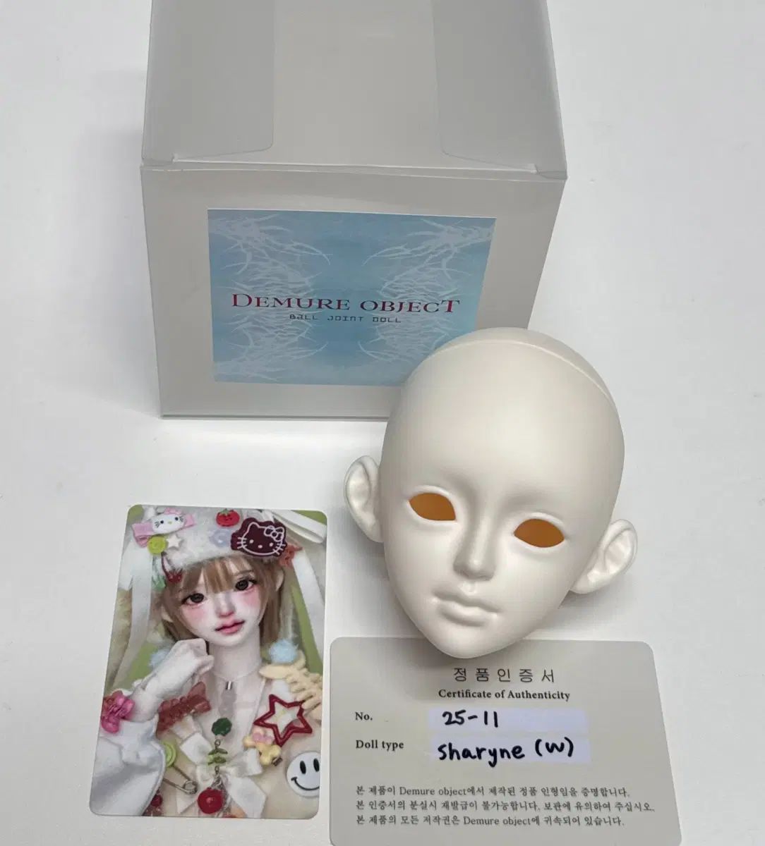 旧官 SD ヘッド ディミュア Objekt (ディオブ) チュール HEAD 球体関節人形