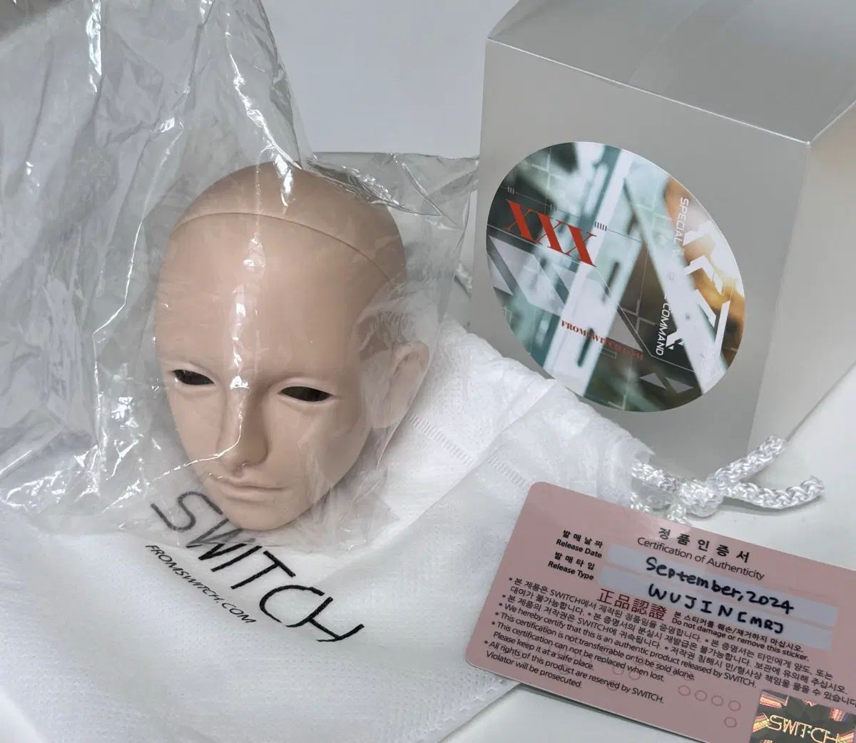 旧官 SD 70 Switch ウジン ミルクティー HEAD 球体関節人形