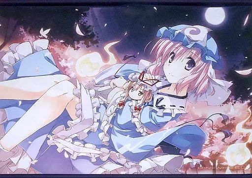 【中古】同人ポスター・タペストリー・カレンダー系 【東方Project】B1タペストリー 西行寺幽々子(T-RAy) C83/PIN-WHEEL