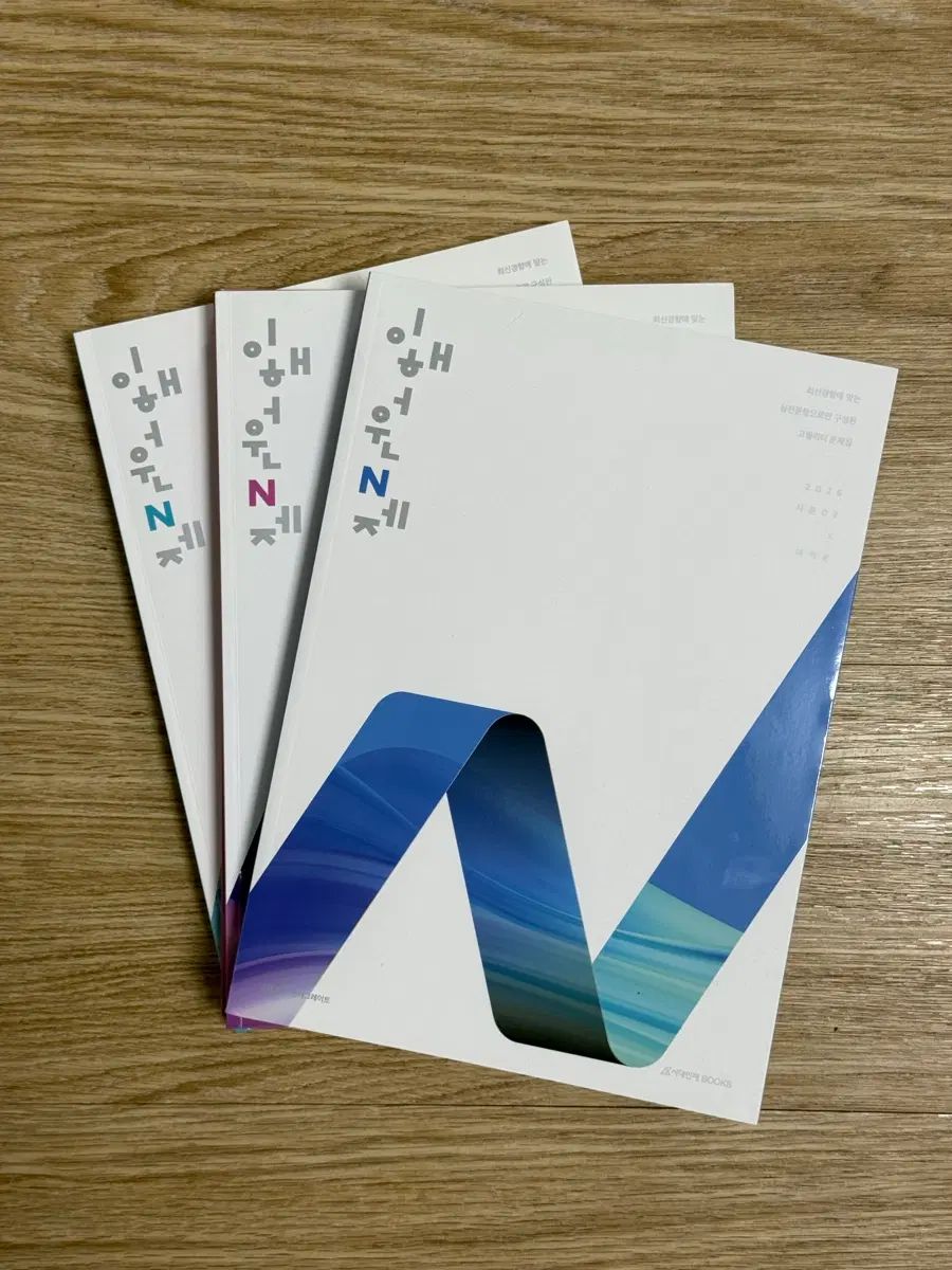 (まとめ売り) 2026 イ・へウォン n제 シーズン2 数学Ⅰ 数学Ⅱ 微積 7,266円