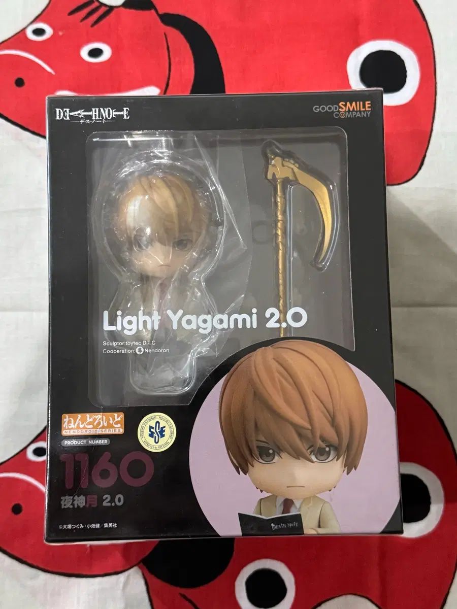 未開封 グッドスマイルカンパニー DEATH NOTE(デスノート) 夜神 月(ライト) ねんどろいど 2 0 1160 14,028円