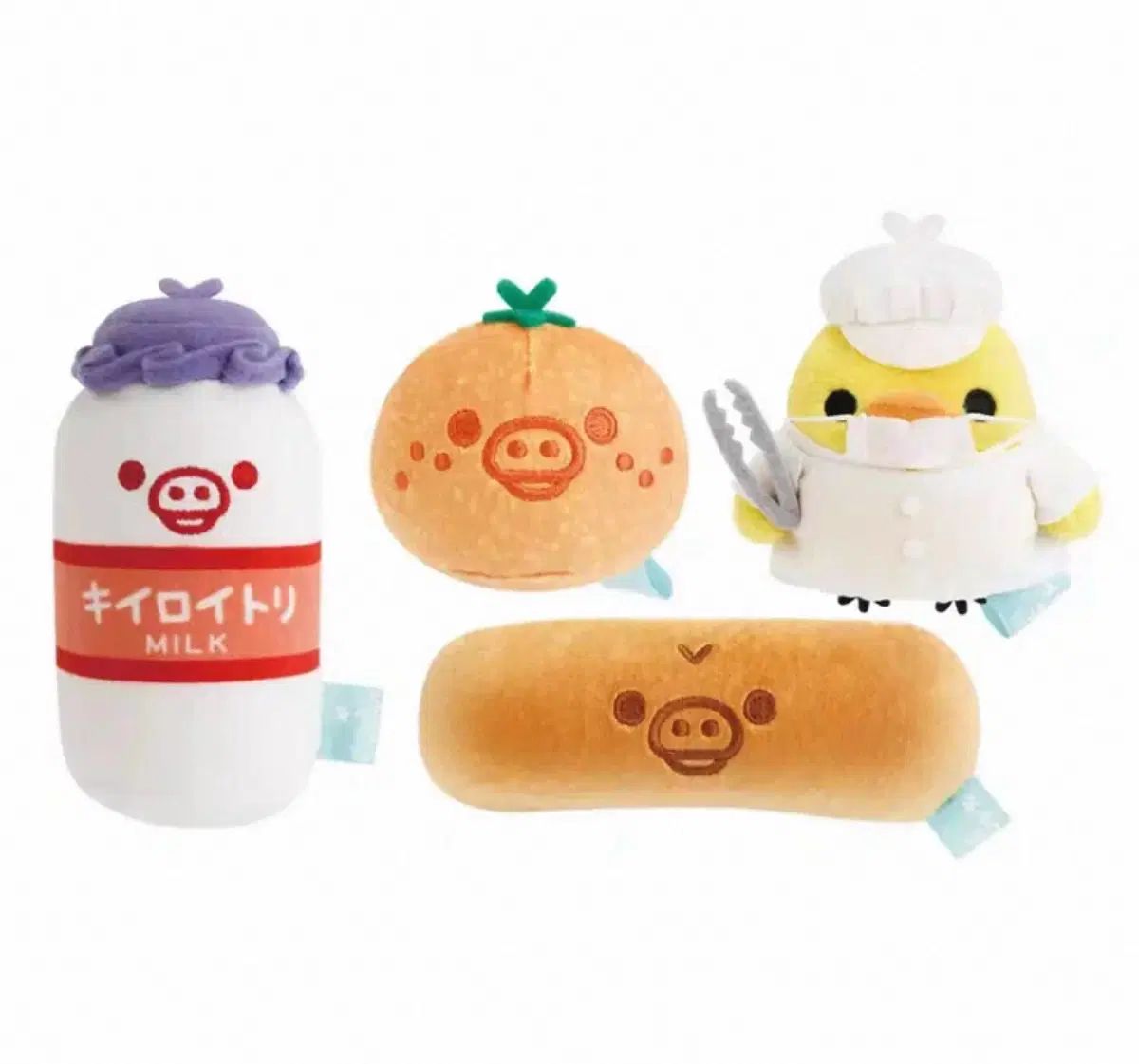 サンエックス キー 姫宮 桃李 4種 セット 新品