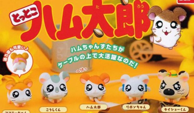 未開封 バンダイ とっとこ ハム太郎 ケーブル ハグコット フィギュア ガチャ 5種 まとめ 出品